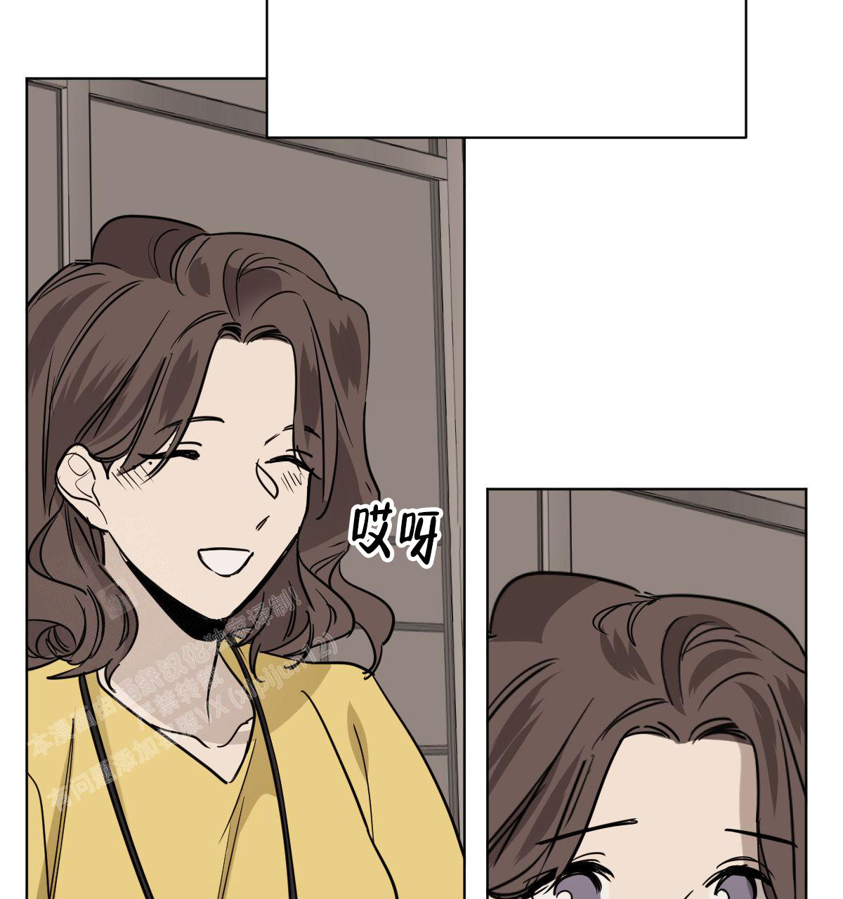 冷血动物(I II季) - 第104话 - 第40张图