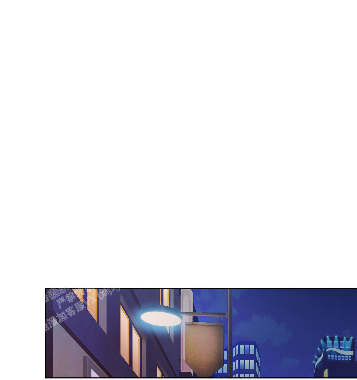 冷血动物(I II季) - 第104话 - 第46张图