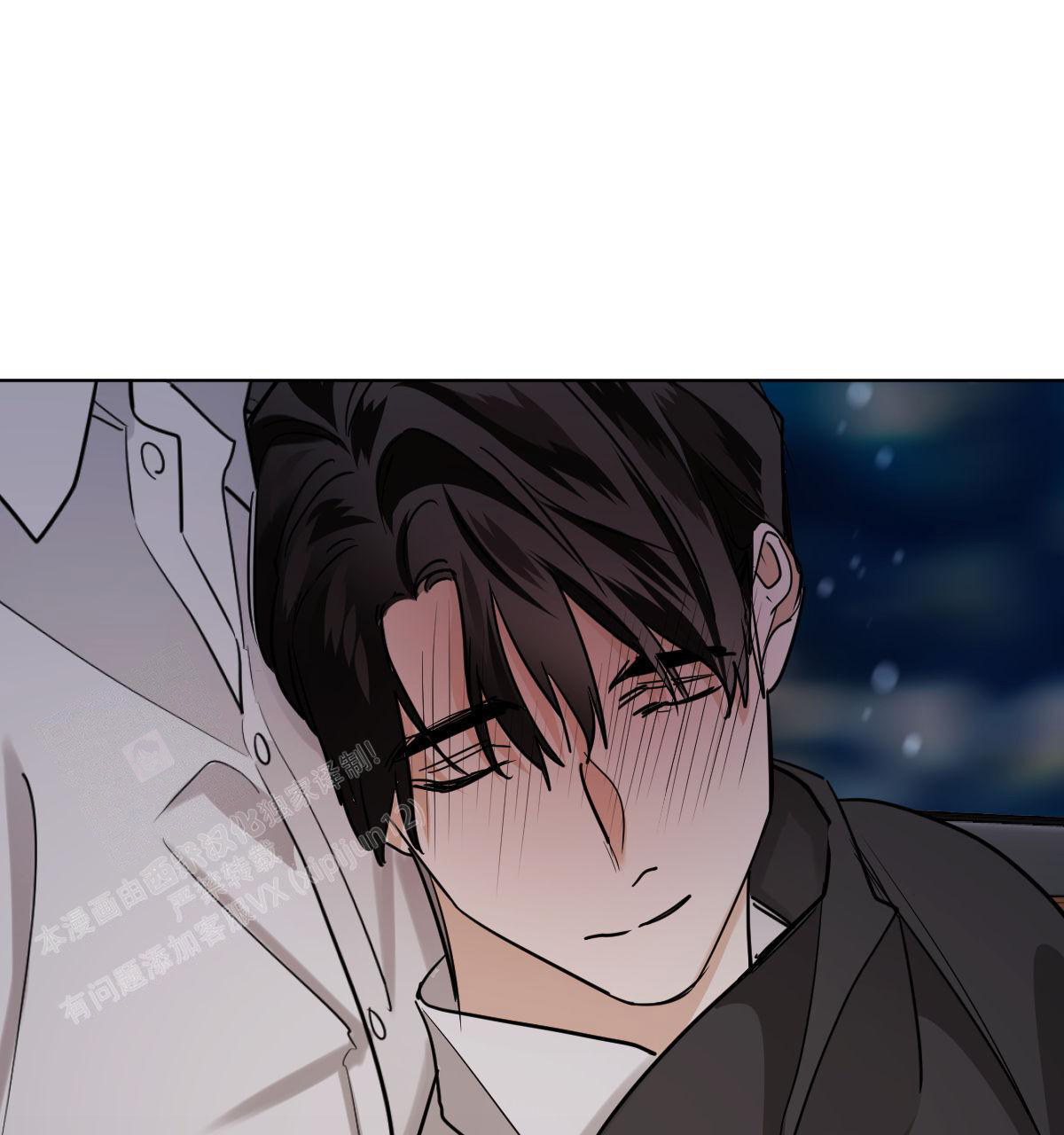 冷血动物(I II季) - 第104话 - 第61张图