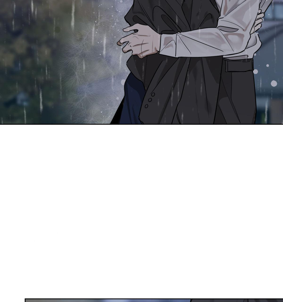 冷血动物(I II季) - 第104话 - 第79张图