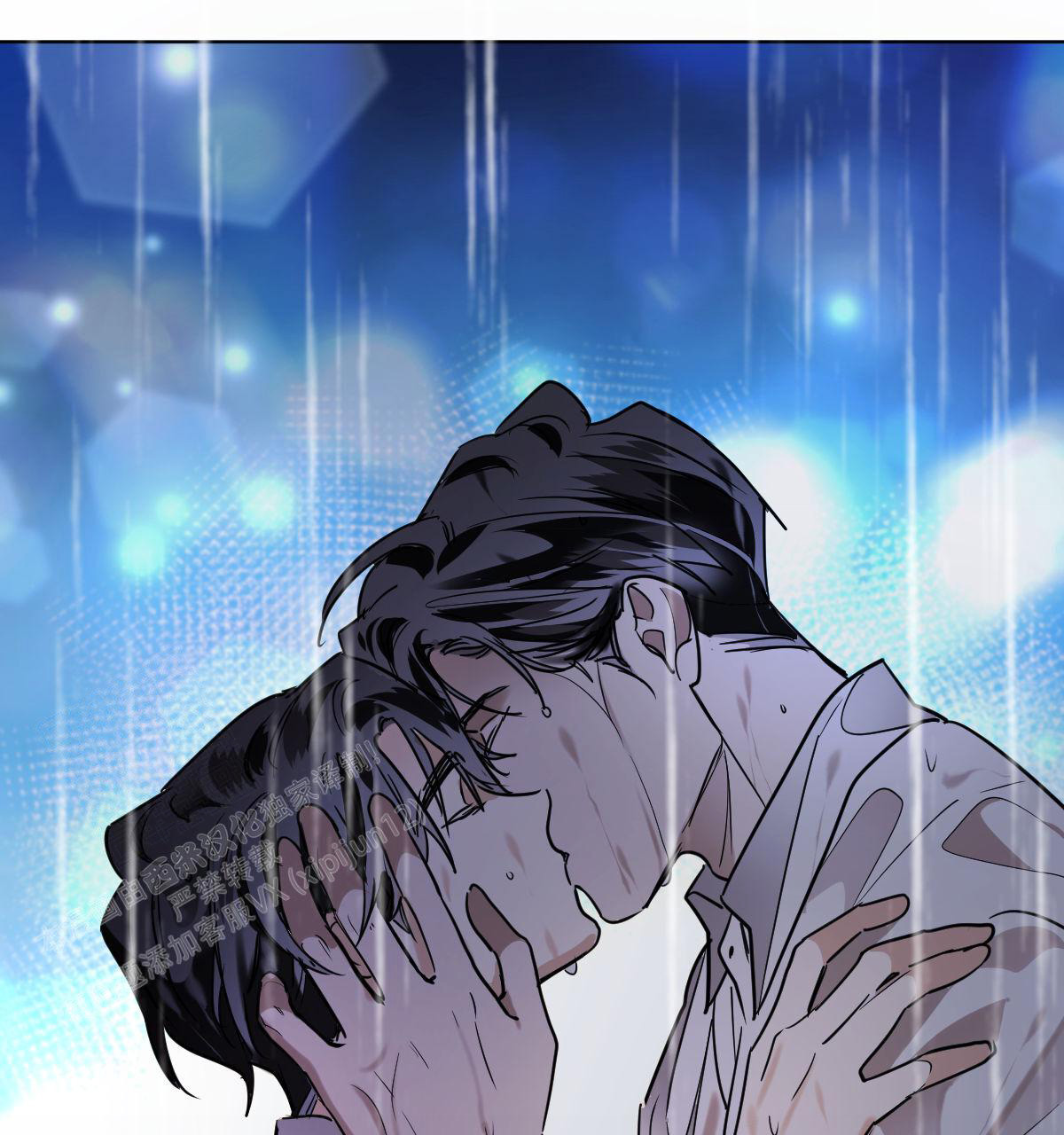 冷血动物(I II季) - 第104话 - 第82张图