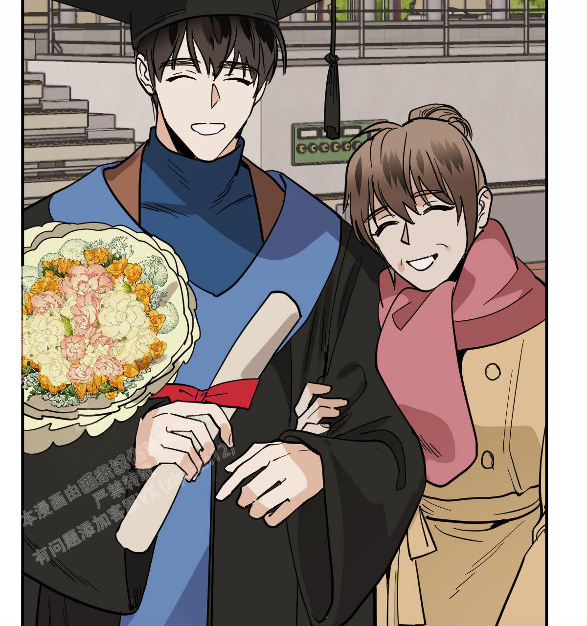 冷血动物(I II季) - 第103话 - 第23张图