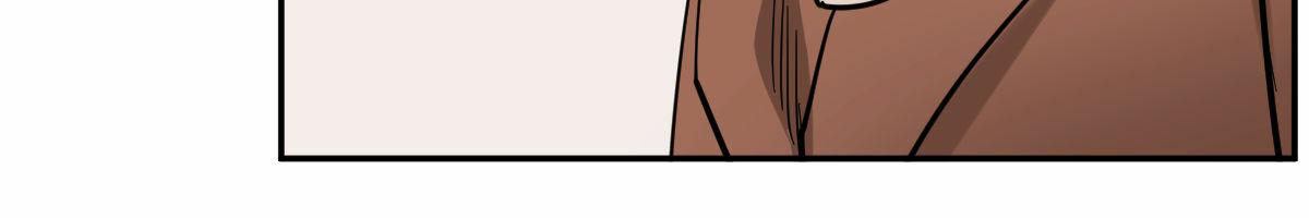 冷血动物(I II季) - 第103话 - 第32张图