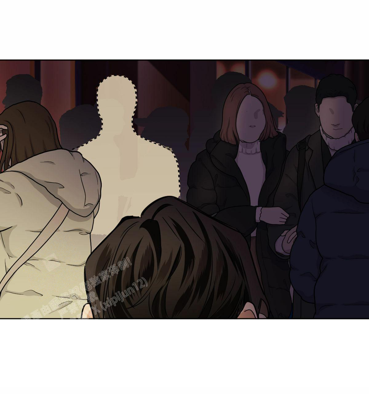 冷血动物(I II季) - 第103话 - 第5张图