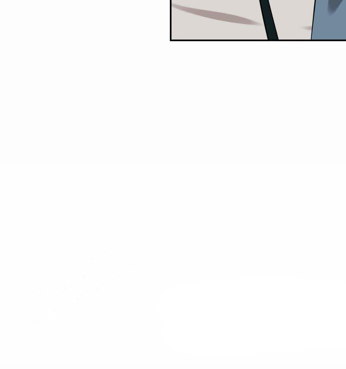 冷血动物(I II季) - 第103话 - 第86张图