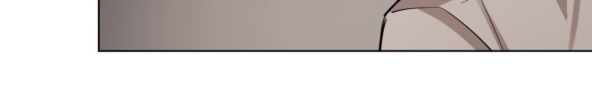 冷血动物(I II季) - 第107话 - 第16张图