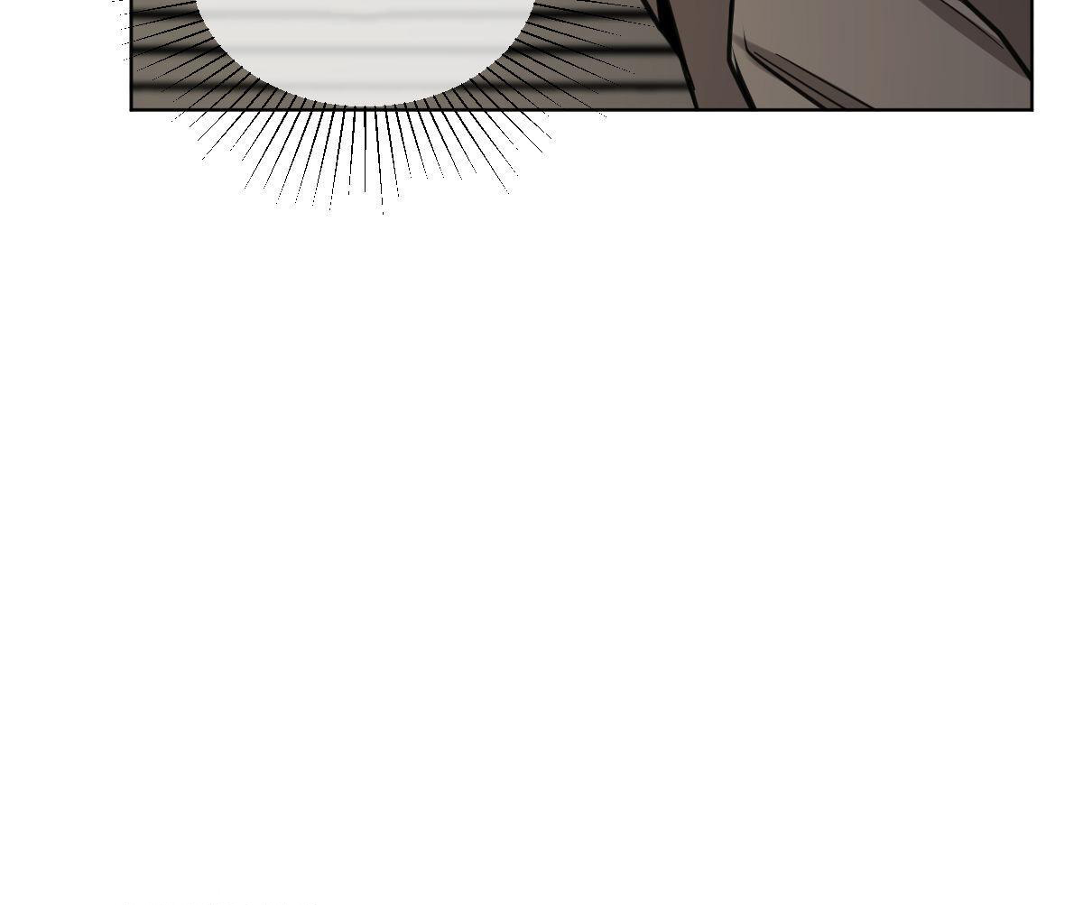 冷血动物(I II季) - 第107话 - 第31张图