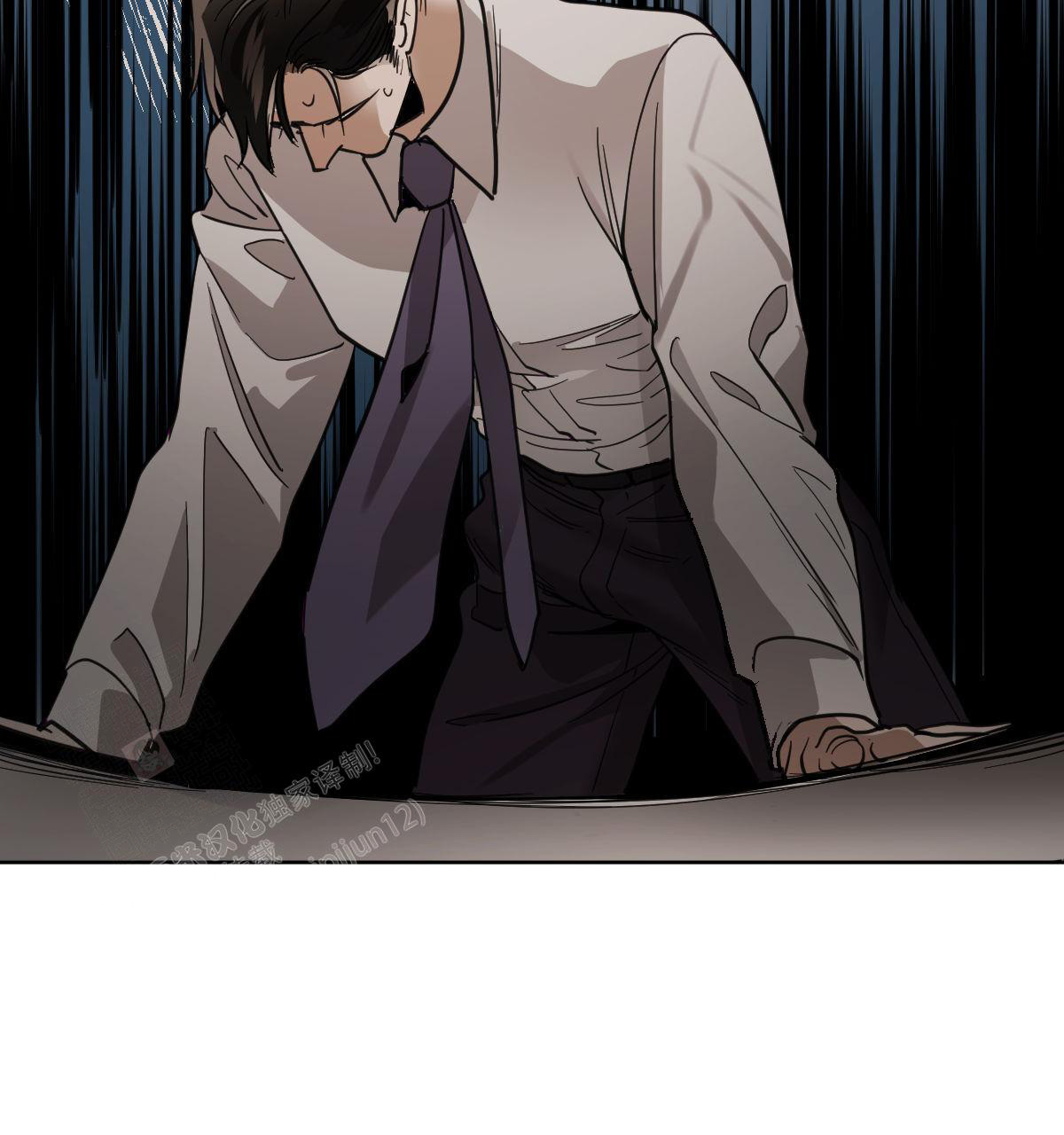 冷血动物(I II季) - 第107话 - 第41张图