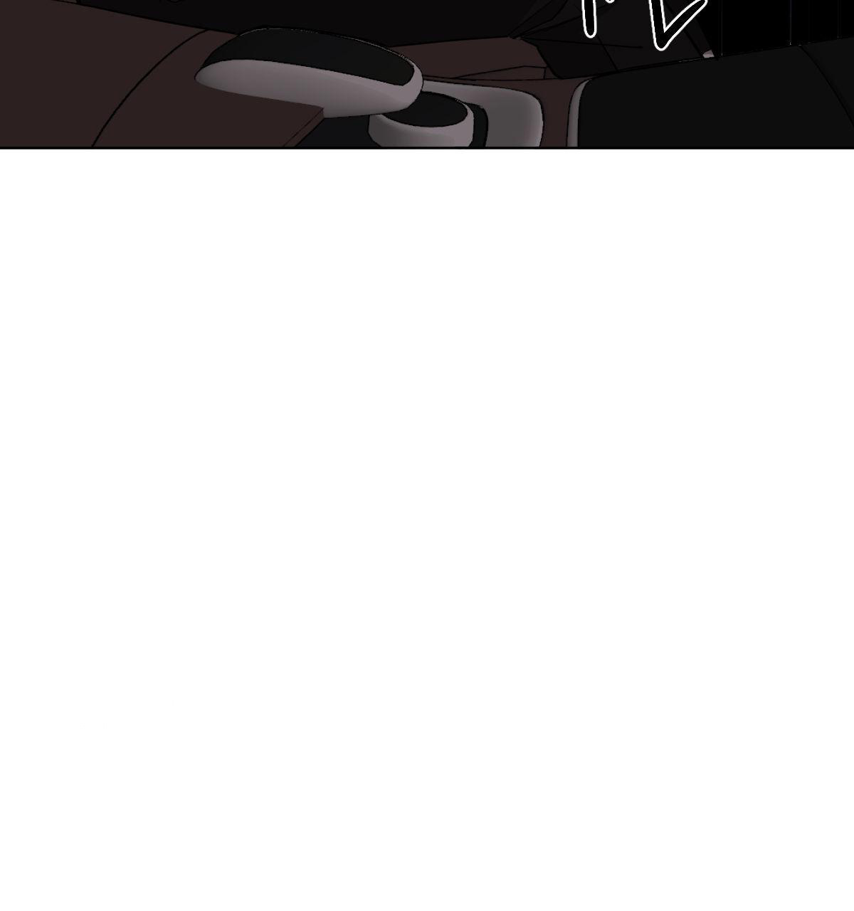 冷血动物(I II季) - 第107话 - 第4张图