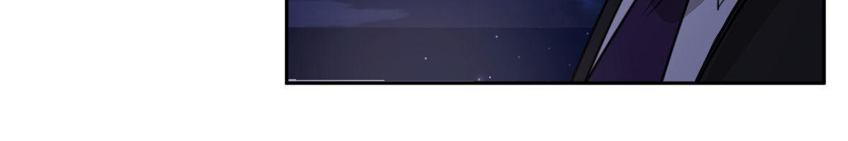 冷血动物(I II季) - 第110话 - 第16张图