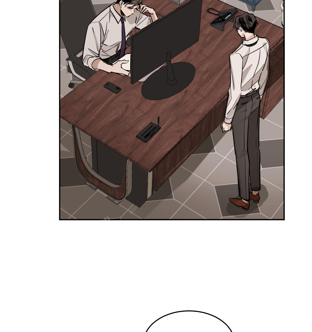 冷血动物(I II季) - 第110话 - 第5张图