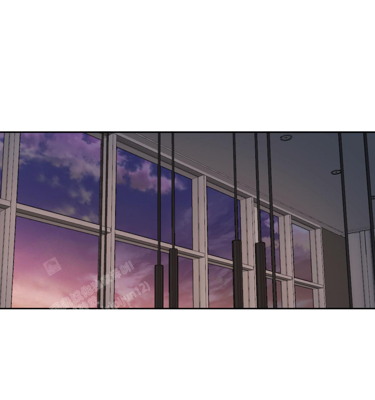 冷血动物(I II季) - 第109话 - 第11张图