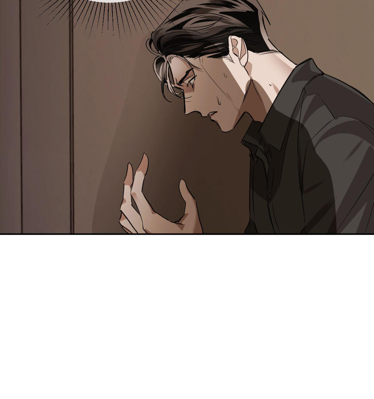 冷血动物(I II季) - 第109话 - 第4张图