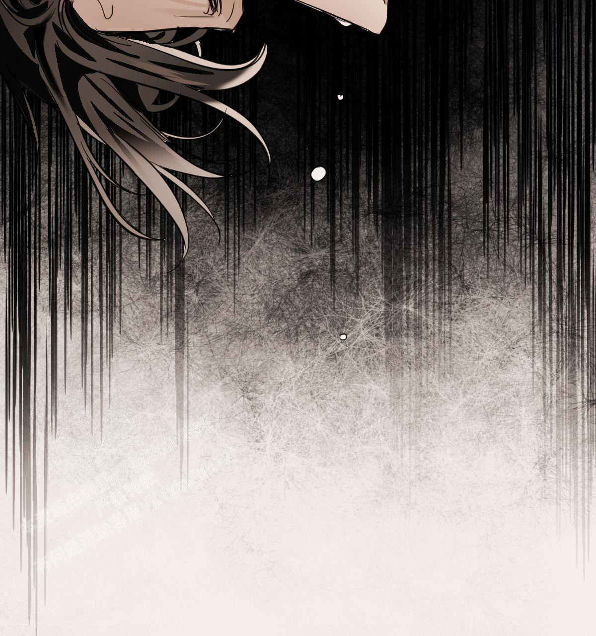 冷血动物(I II季) - 第109话 - 第9张图