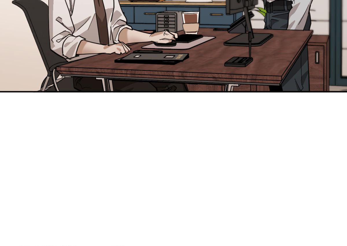 冷血动物(I II季) - 第108话 - 第13张图