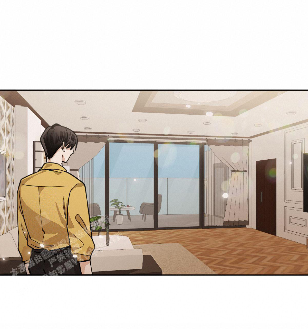 冷血动物(I II季) - 第108话 - 第16张图