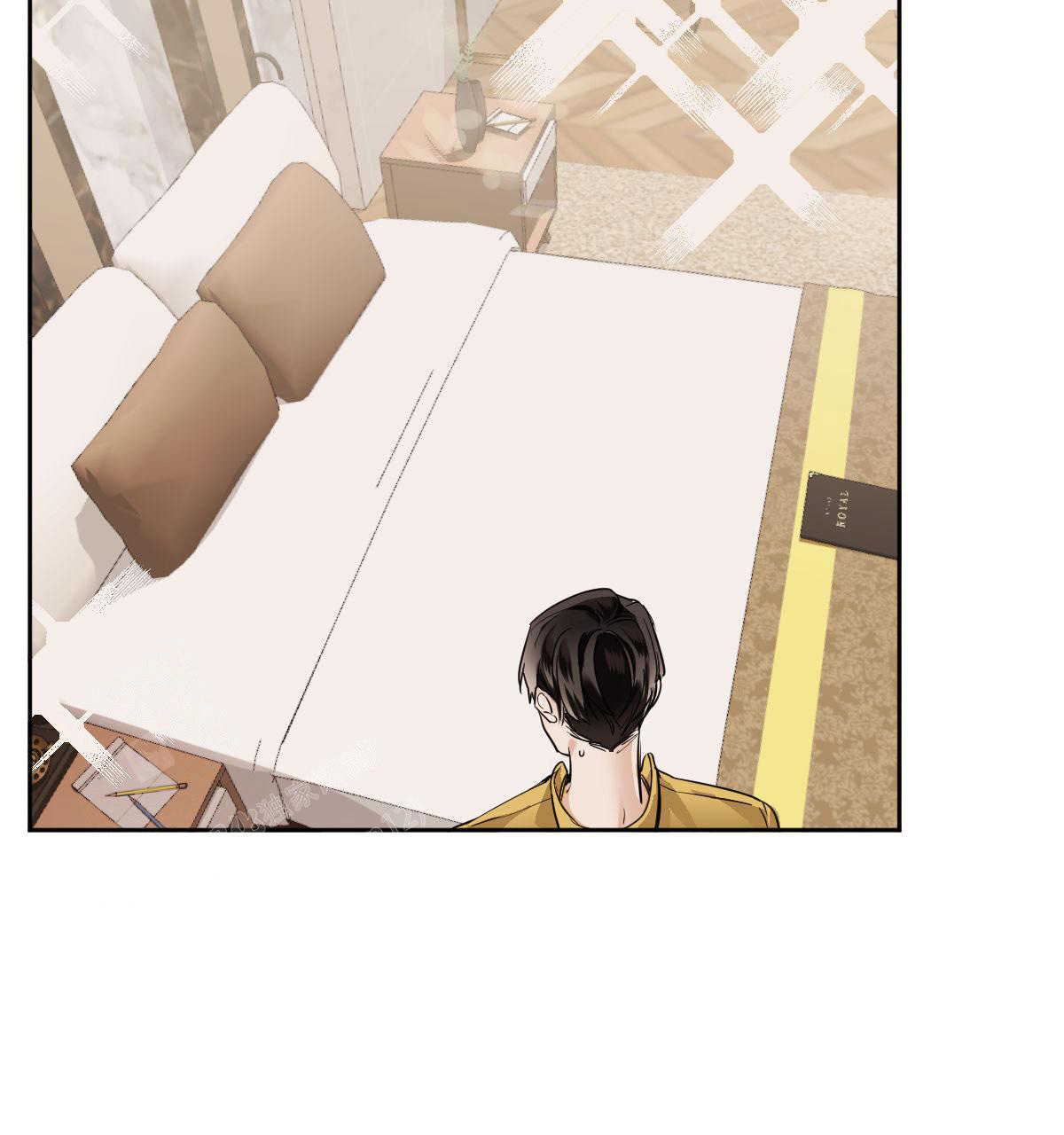 冷血动物(I II季) - 第108话 - 第20张图