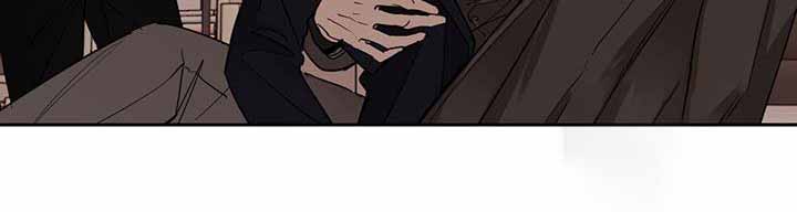 冷血动物(I II季) - 第115话 - 第17张图