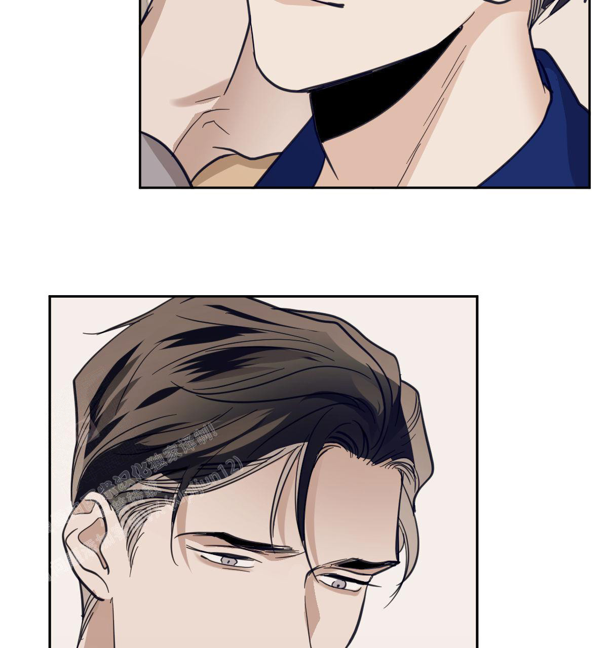 冷血动物(I II季) - 第111话 - 第20张图