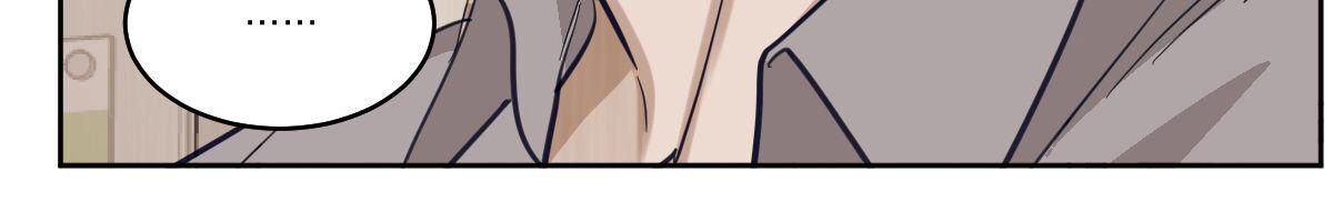 冷血动物(I II季) - 第111话 - 第28张图