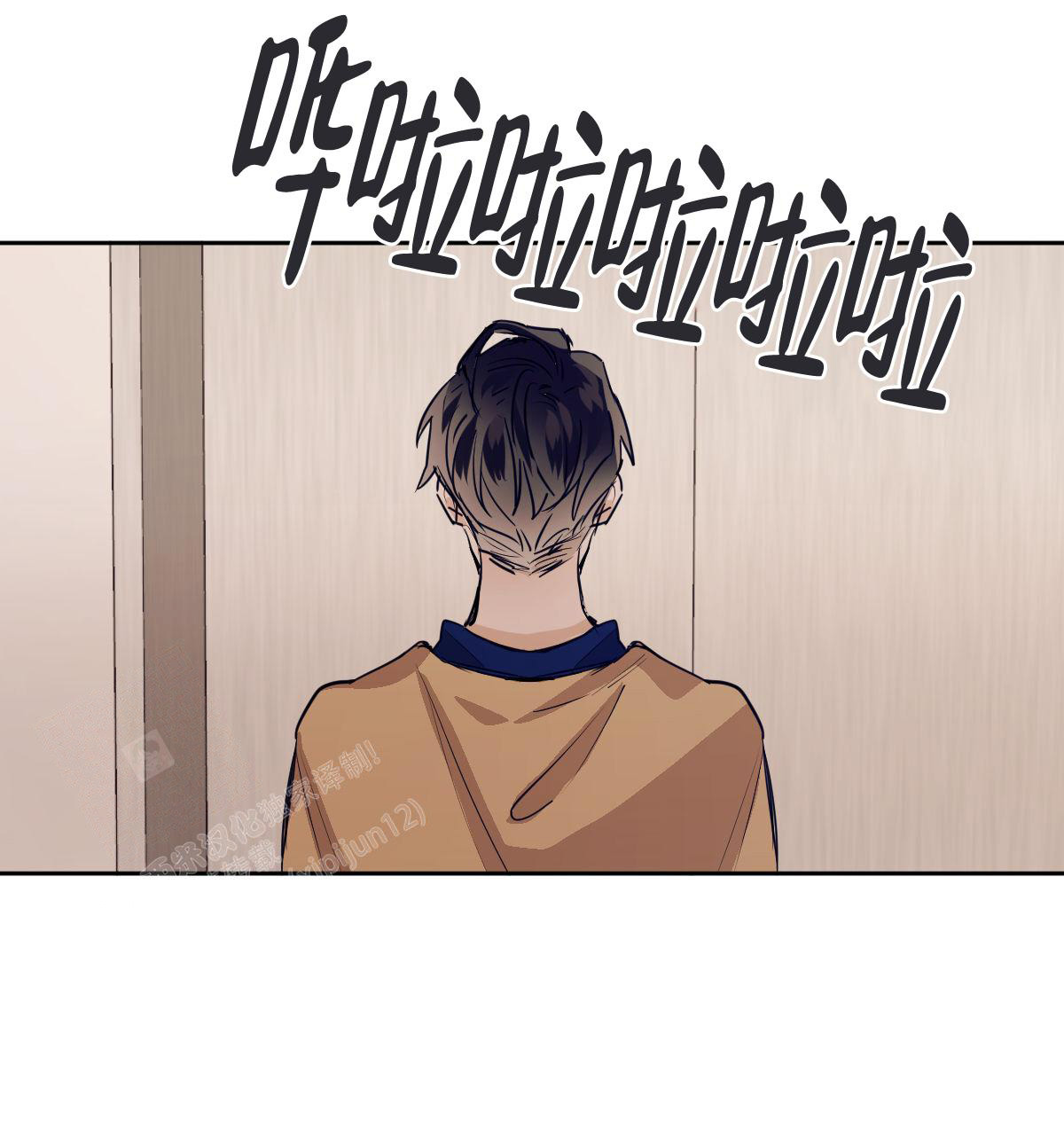 冷血动物(I II季) - 第111话 - 第36张图