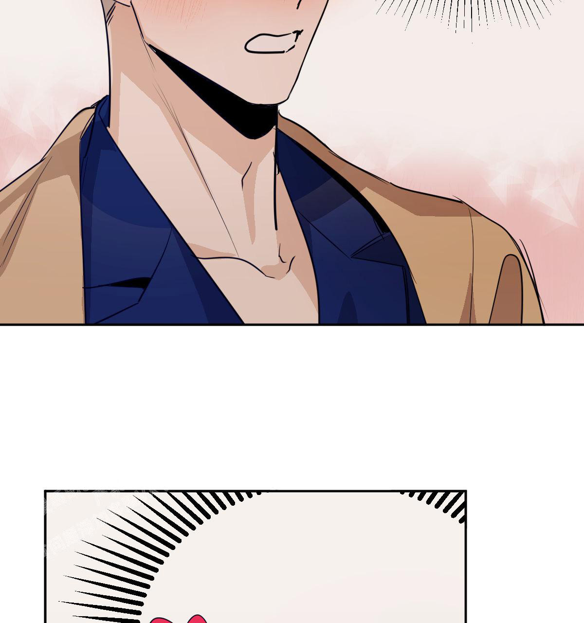 冷血动物(I II季) - 第111话 - 第39张图