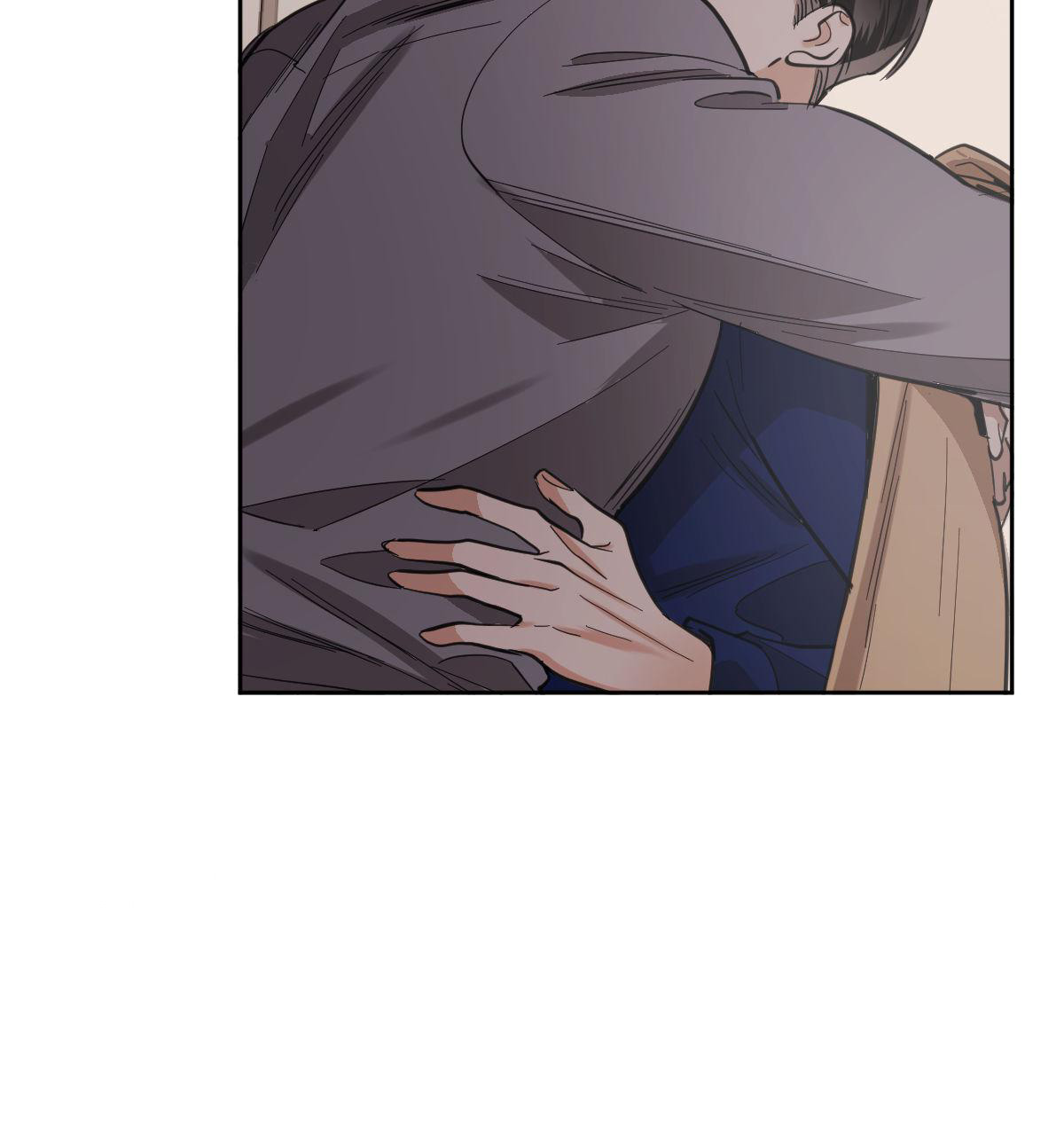 冷血动物(I II季) - 第111话 - 第8张图