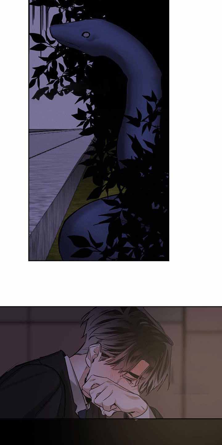 冷血动物(I II季) - 第113话 - 第7张图