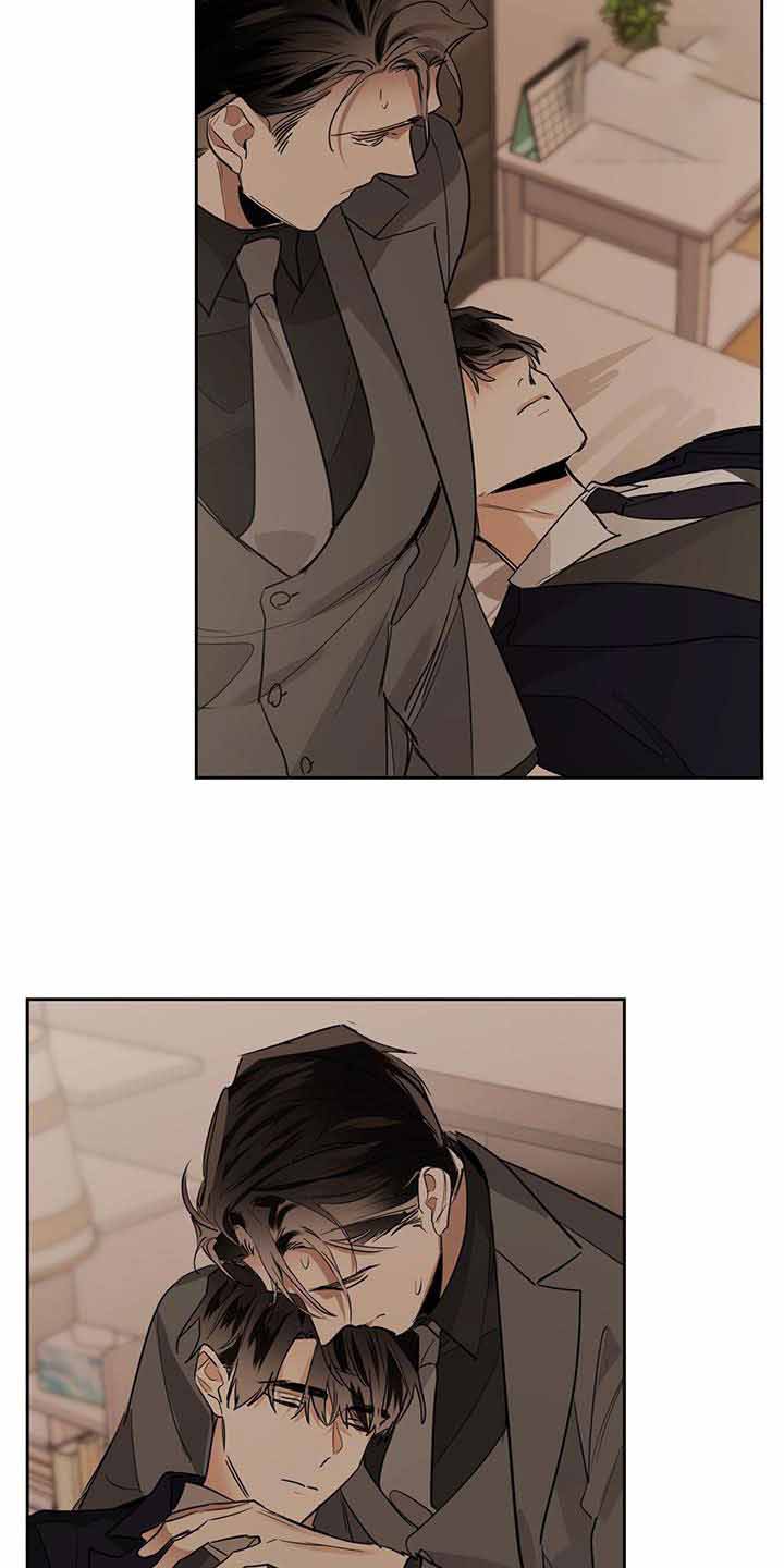 冷血动物(I II季) - 第114话 - 第13张图