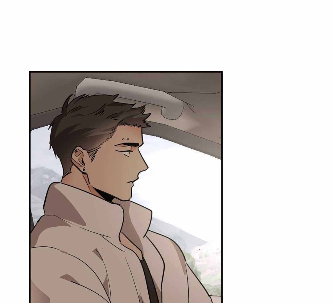 冷血动物(I II季) - 第118话 - 第3张图