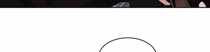 冷血动物(I II季) - 第116话 - 第11张图