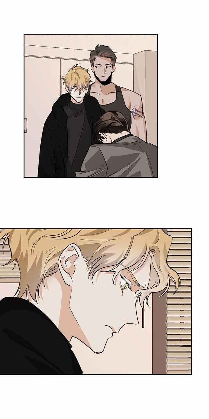 冷血动物(I II季) - 第116话 - 第16张图