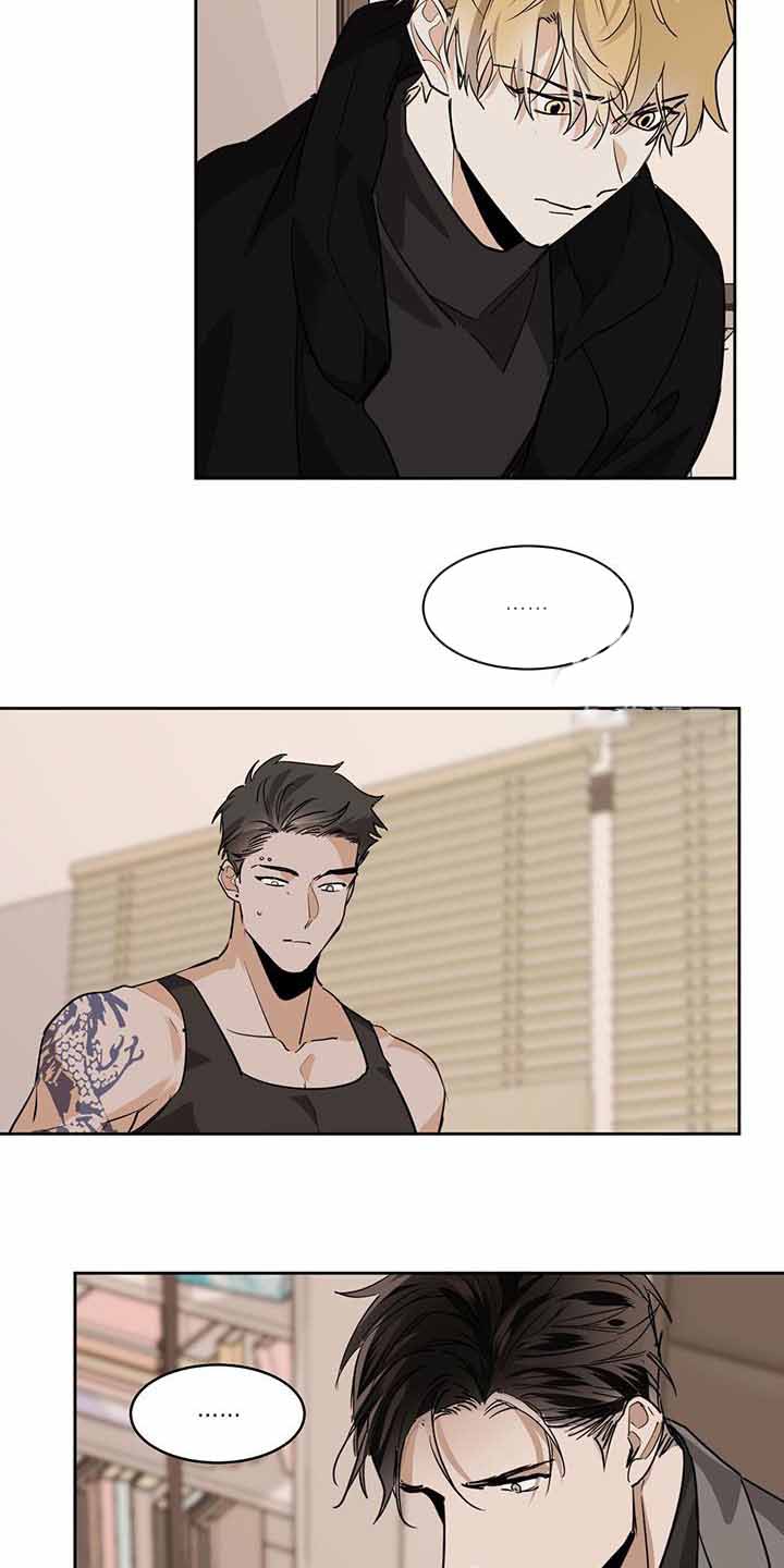 冷血动物(I II季) - 第116话 - 第2张图