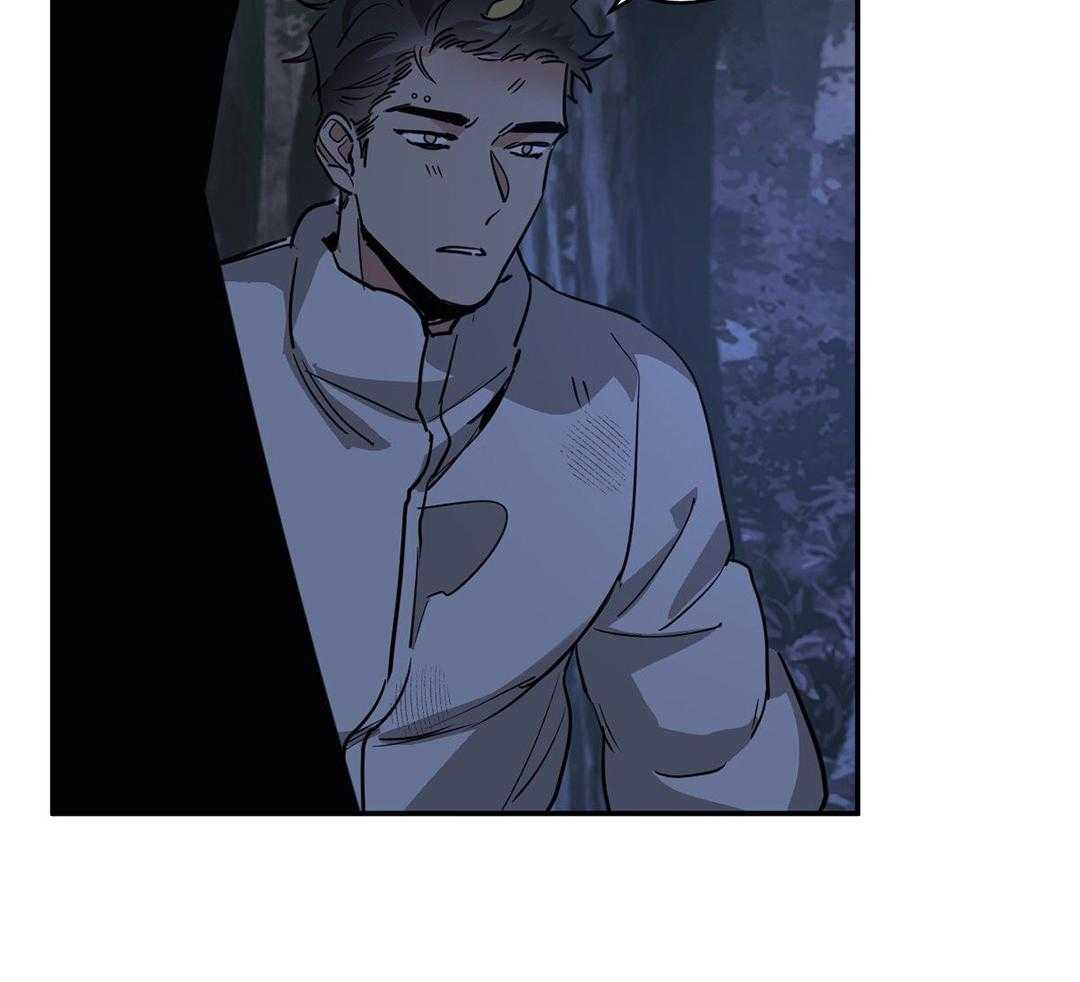 冷血动物(I II季) - 第119话 - 第17张图