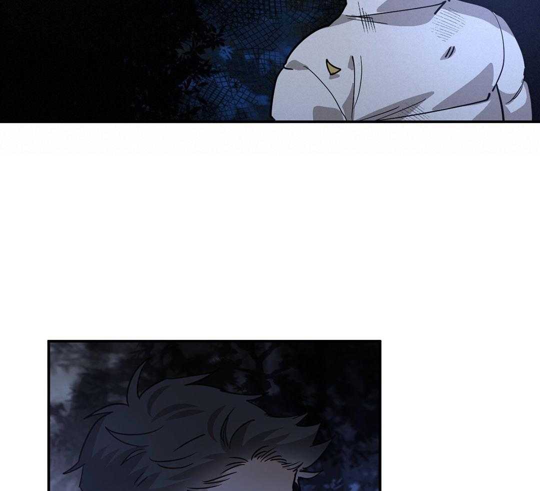 冷血动物(I II季) - 第119话 - 第19张图