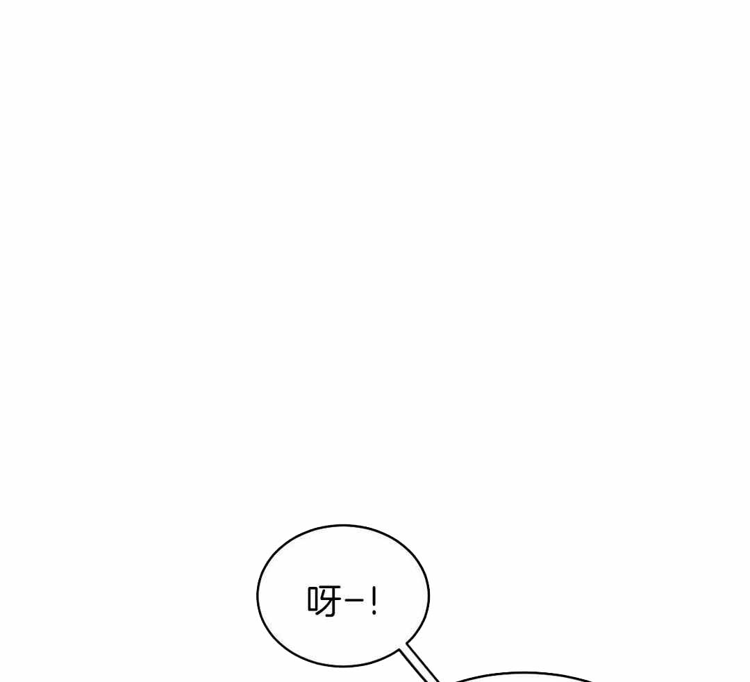 冷血动物(I II季) - 第119话 - 第1张图