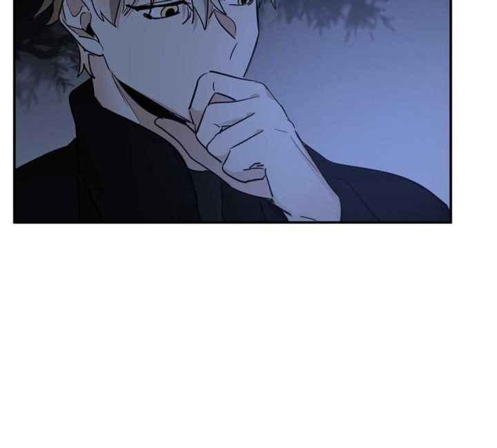 冷血动物(I II季) - 第119话 - 第33张图