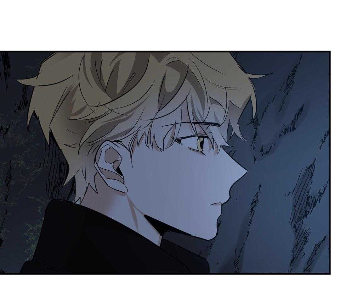 冷血动物(I II季) - 第119话 - 第46张图