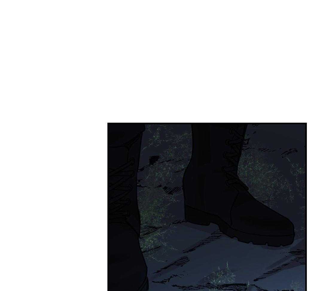 冷血动物(I II季) - 第119话 - 第47张图