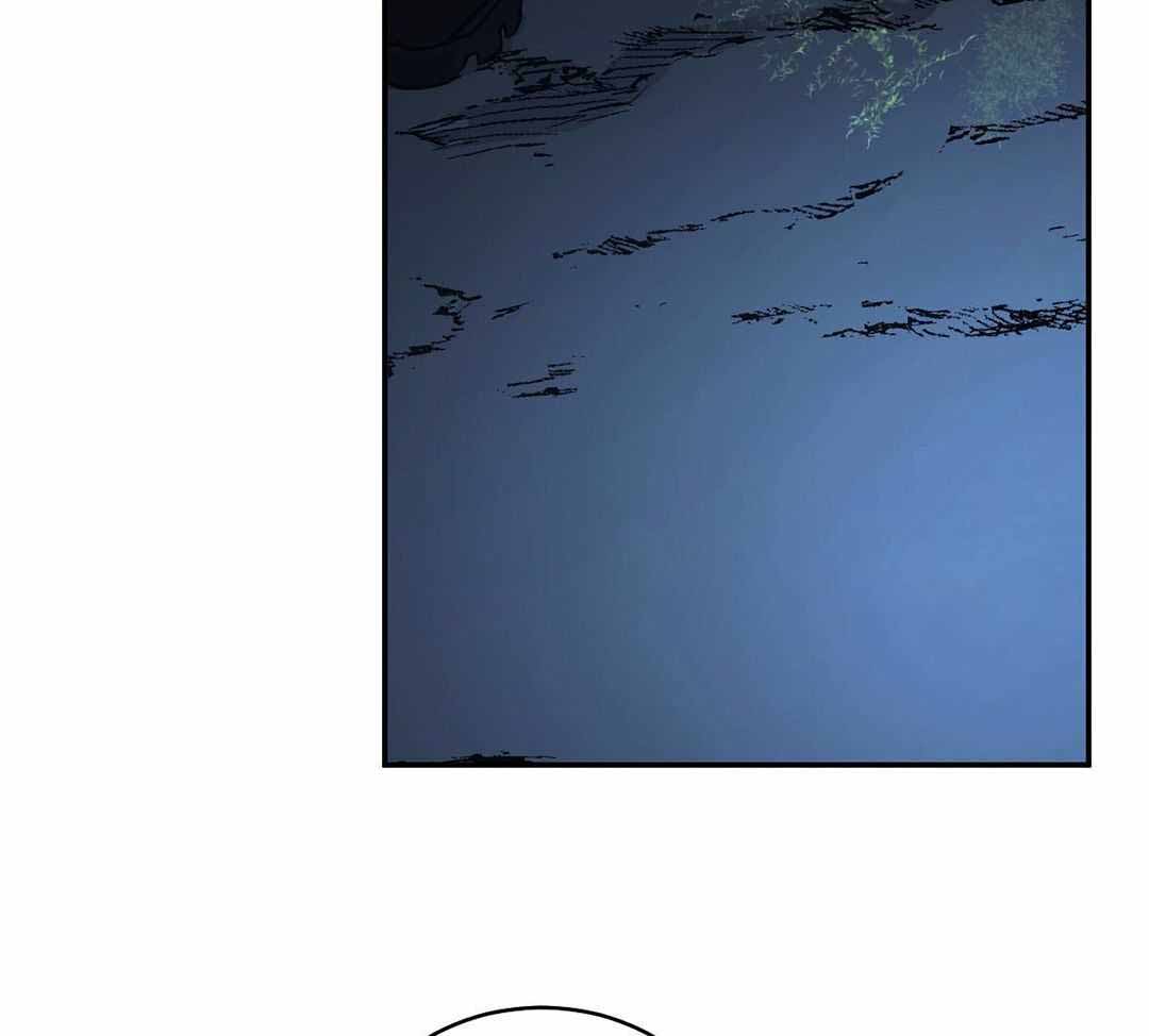 冷血动物(I II季) - 第119话 - 第48张图