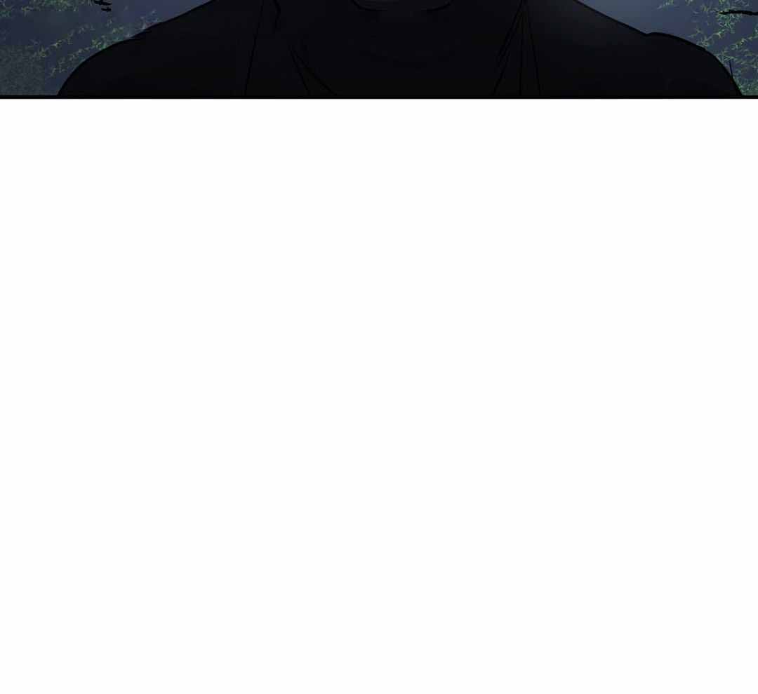 冷血动物(I II季) - 第119话 - 第51张图