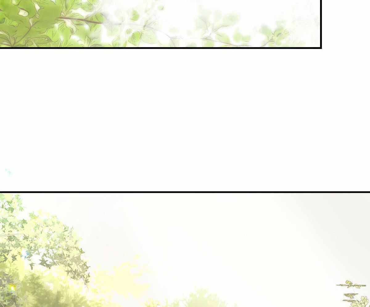 冷血动物(I II季) - 第123话 - 第11张图