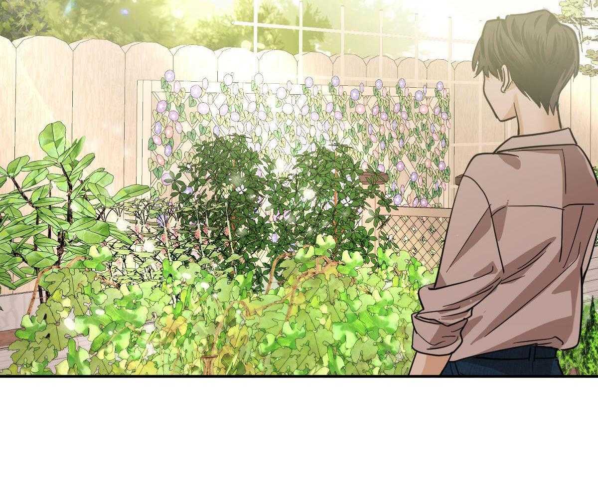 冷血动物(I II季) - 第123话 - 第12张图