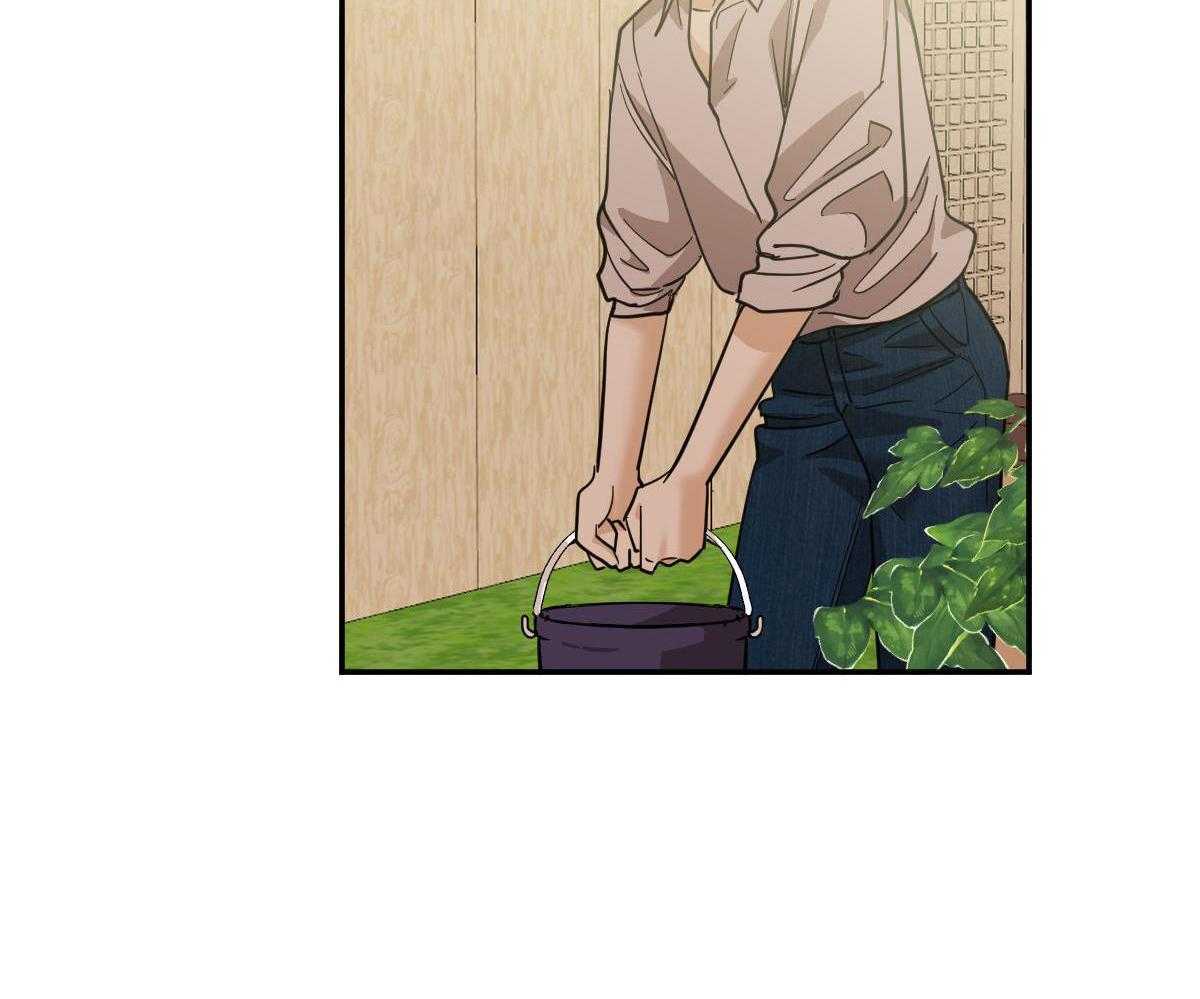 冷血动物(I II季) - 第123话 - 第14张图