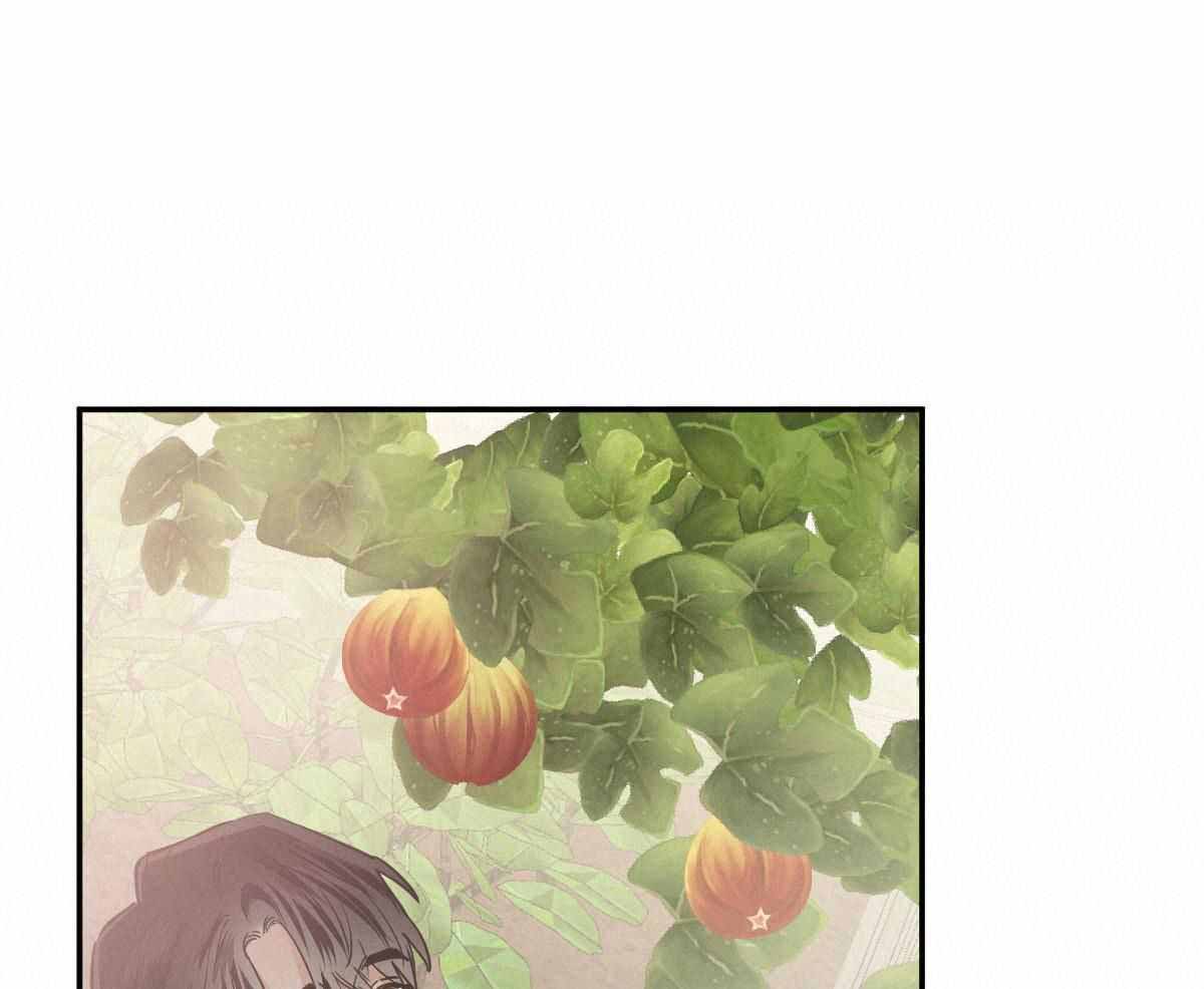 冷血动物(I II季) - 第123话 - 第15张图