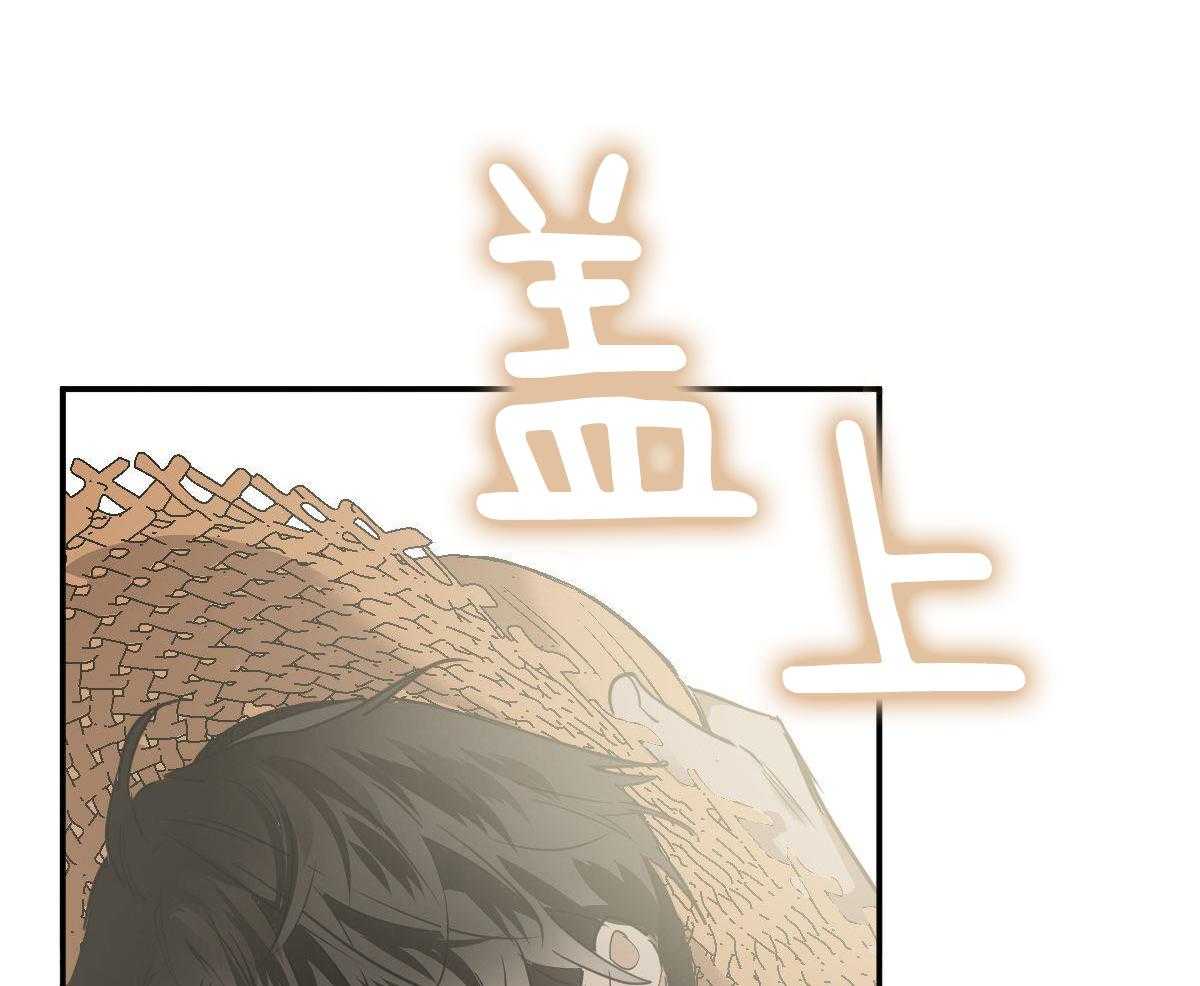 冷血动物(I II季) - 第123话 - 第18张图