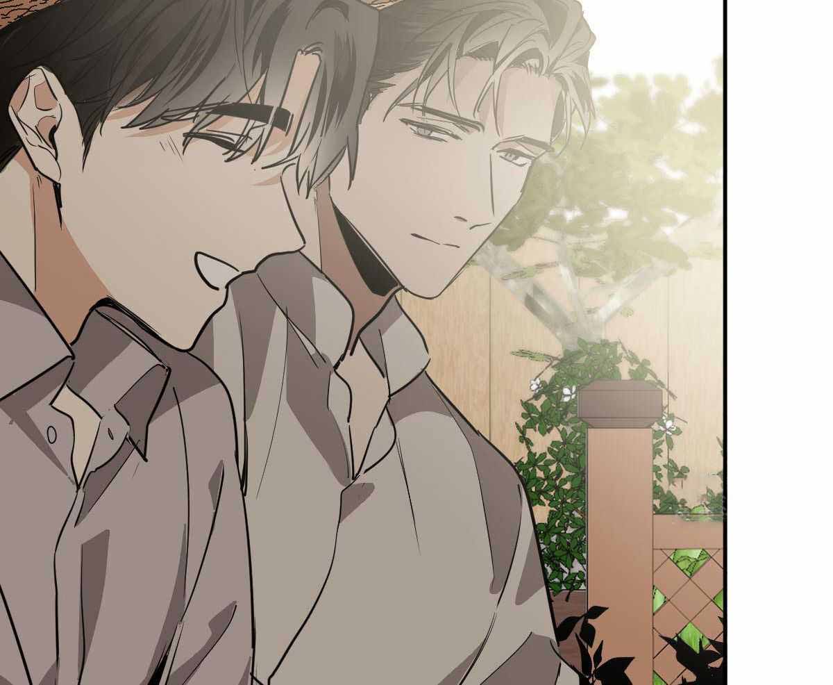 冷血动物(I II季) - 第123话 - 第22张图