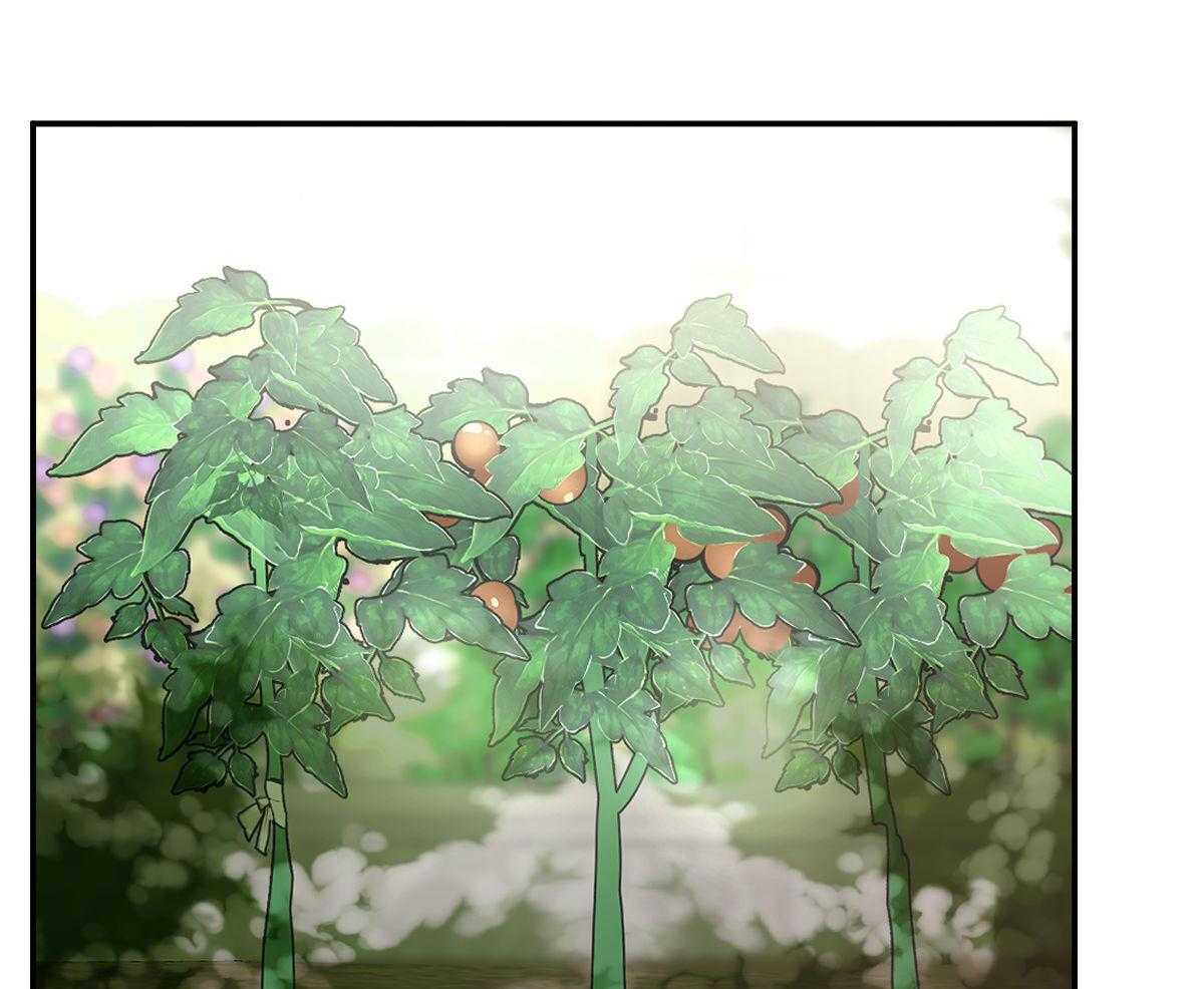 冷血动物(I II季) - 第123话 - 第27张图