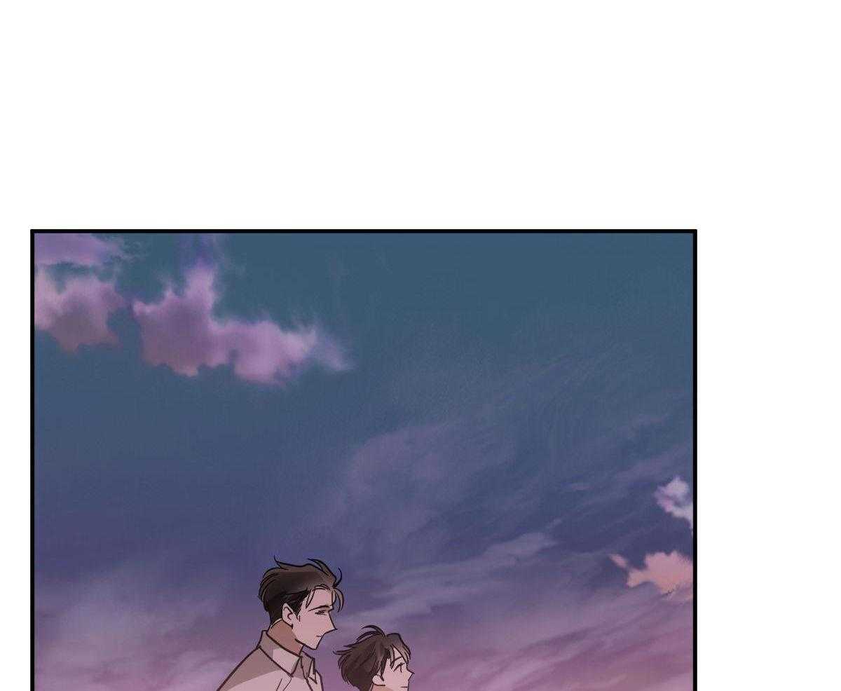 冷血动物(I II季) - 第123话 - 第29张图