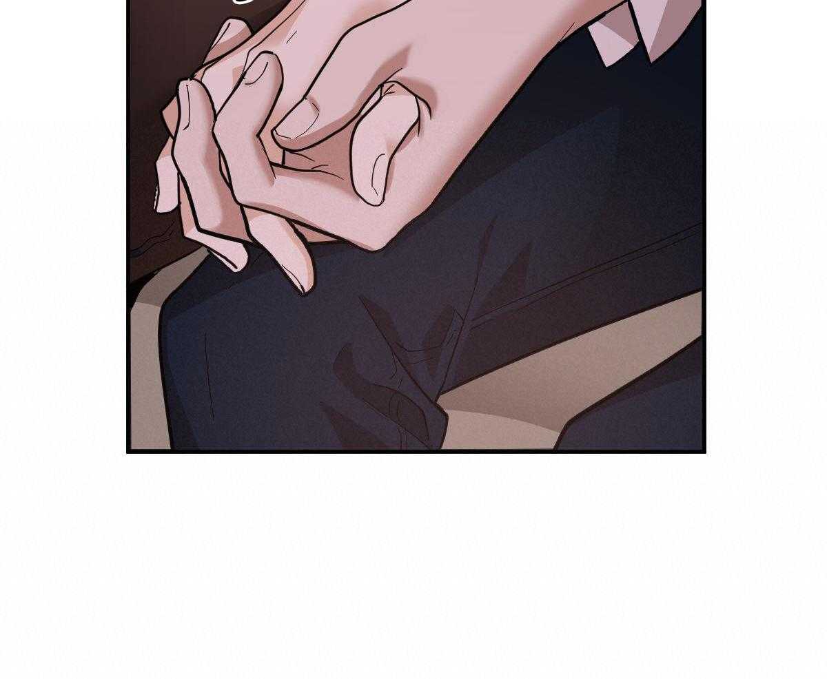 冷血动物(I II季) - 第123话 - 第36张图